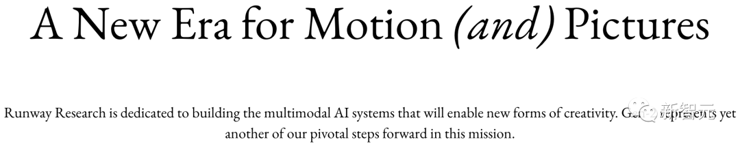 一句话拍大片，导演末日来了？Runway发布文字生成视频模型Gen-2，科幻日系二次元统统拿捏