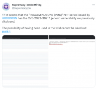安全机构：权志龙发行的 NFT 系列存在已披露的 CVE-2022-38217 通用漏洞