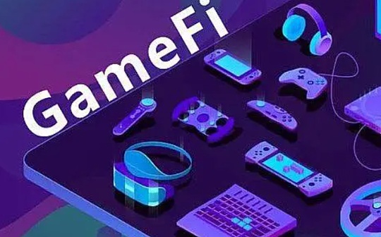 GameFi增长：如何保持游戏用户的留存