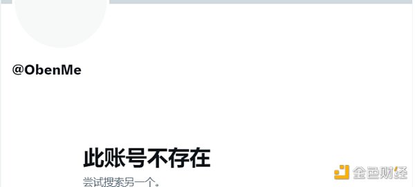 区块链项目归零 AIGC Chain 能否助力“大割”翻身变大哥？