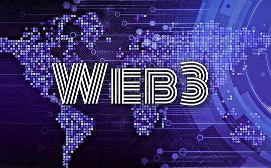 Web3公司到底靠什么盈利？