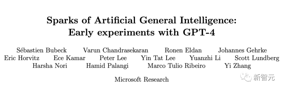 震惊科学界！微软154页研究刷屏：GPT-4能力接近人类，「天网」初现？