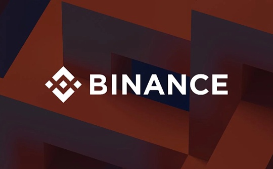 7 个细节快速了解：CFTC 为何起诉 Binance？