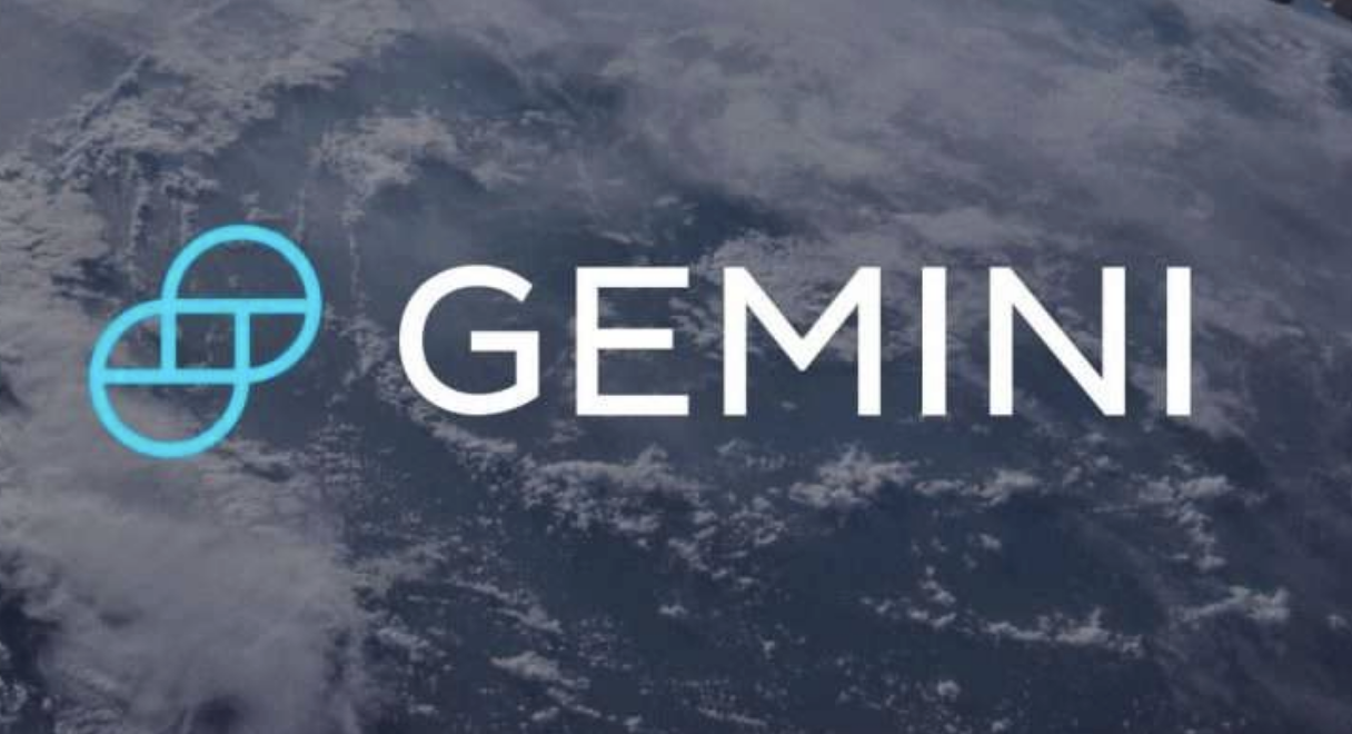 Gemini计划推出国际版加密货币交易所