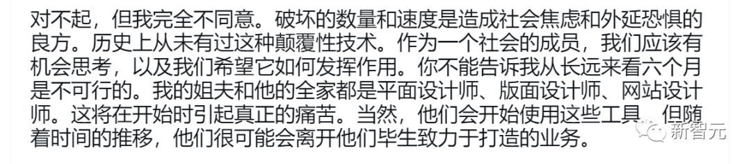 暂停GPT-5研发呼吁引激战！吴恩达、LeCun带头反对，Bengio站队支持