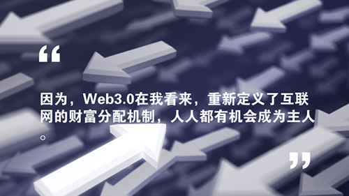 流动中国释放经济复苏积极信号