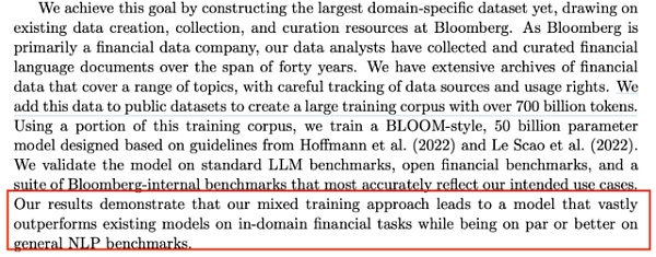 金融圈注意了 BloombergGPT来了