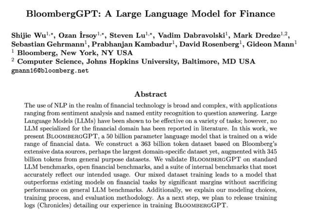 ChatGPT引爆的AI热潮“烧到”金融圈，彭博社推出BloombergGPT，支持金融行业内的各类任务