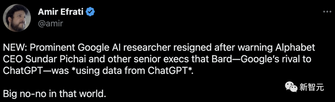 谷歌Bard被曝剽窃ChatGPT？BERT一作跳槽OpenAI，揭惊天内幕