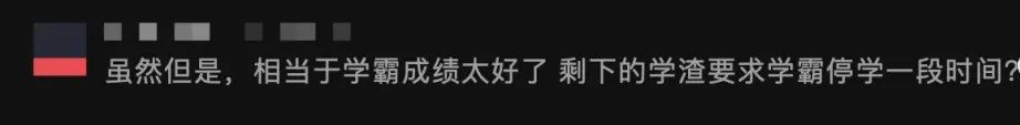 GPT-5不能停！吴恩达田渊栋反对千人联名，OpenAI CEO也发声了