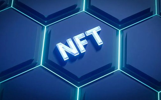 世界上第一个 NFT 背后的故事