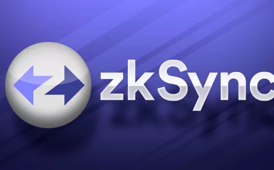 都尚未发币 zkSync Era这些生态项目值得交互