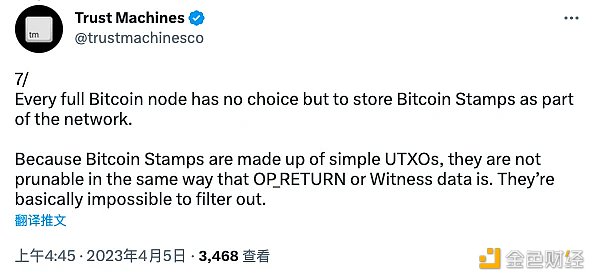 浅析BTC Stamps：比特币NFT的新风口