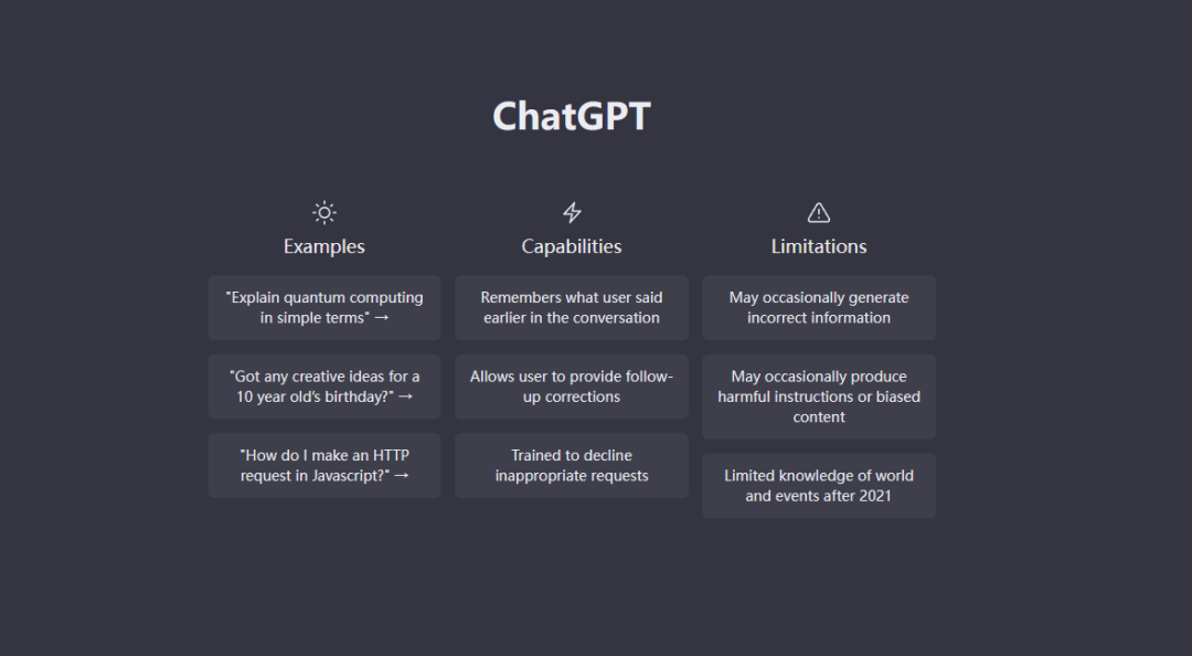 ChatGPT + Web3.0=去中心化人工智能