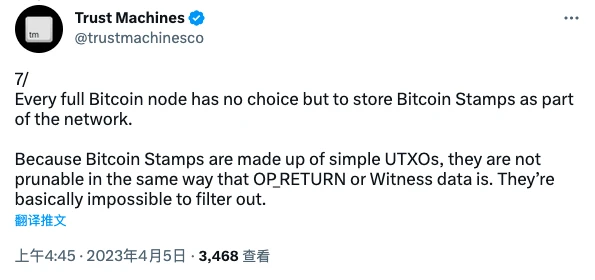 比特币NFT新风口袭来，一文浅析BTC Stamps协议