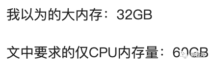 ChatGPT平替「小羊驼」Mac可跑！2行代码单GPU，UC伯克利再发70亿参数开源模型