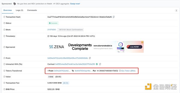 Footprint Analytics：为何掌握游戏玩家数据分析如此重要？