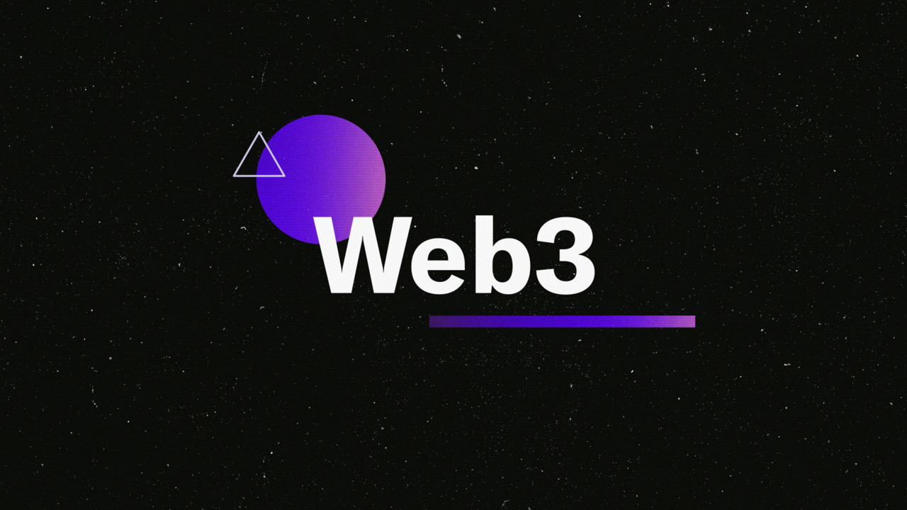 香港将成立Web3.0协会和Web3Hub基金