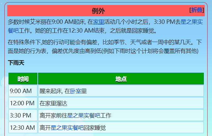 不再是傀儡！ChatGPT或将让游戏角色拥有真正的“灵魂”