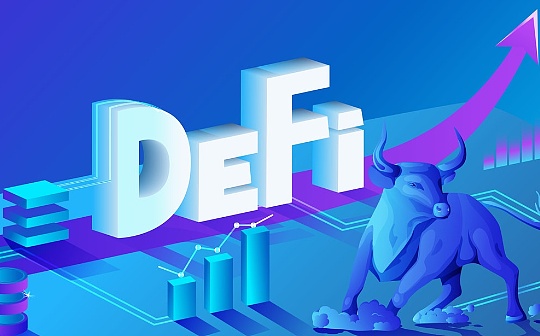 以太坊上海升级 DeFi 3.0 的序章