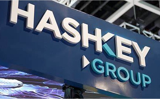 HashKey Group将发布生态积分 一文读懂HSK的权益和分配机制