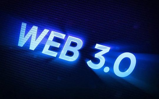 圆桌：Web3.0的发展 | Over the Moon