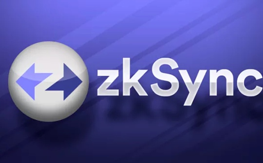 新链泡沫：zkSync Era乱象丛生