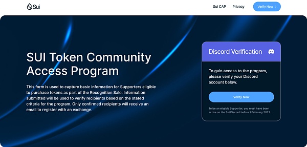 SUI Token 白名单资格查询与购买指南