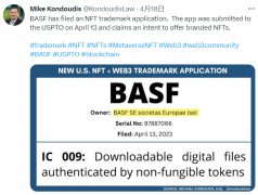 全球化工巨头巴斯夫提交 NFT 商标申请