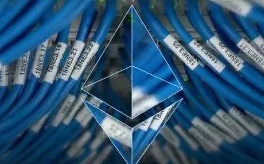 数据解读 ETH 上海升级关键指标