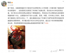 CG艺术大佬向AI下“战书”，这场人机作画battle，AI输得很彻底？