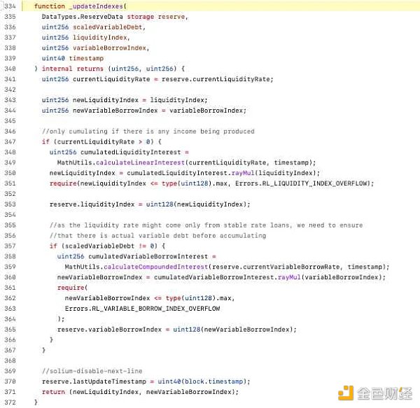 全面解读DeFi借贷：组成、公式、用例