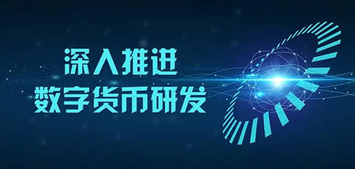 杭州网易雷火旗下的“伏羲通宝 - 跨游戏的区块链数据资产服务”是什么？