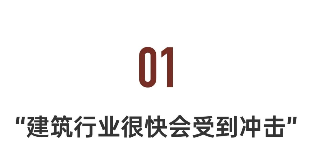 第一批用AI替自己干活的人：一个人顶一个团队