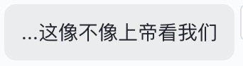 互联网惊现 AI 鬼城，上万 AI 发帖聊天，人类禁止入内，这一天终于来了