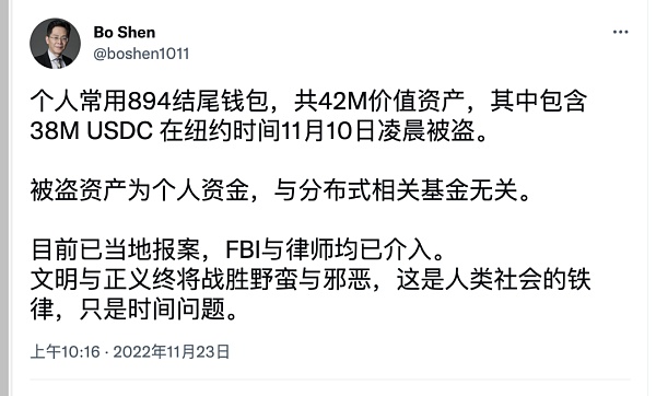 你的小狐狸和imToken钱包被盯上了？针对主流钱包的攻击、钓鱼正大规模爆发