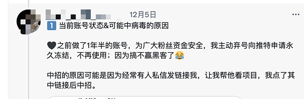 你的小狐狸和imToken钱包被盯上了？针对主流钱包的攻击、钓鱼正大规模爆发