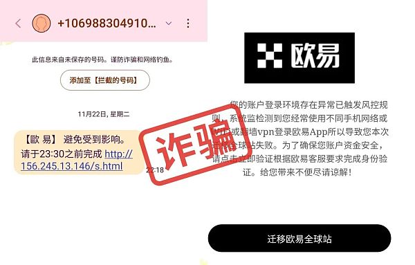 你的小狐狸和imToken钱包被盯上了？针对主流钱包的攻击、钓鱼正大规模爆发