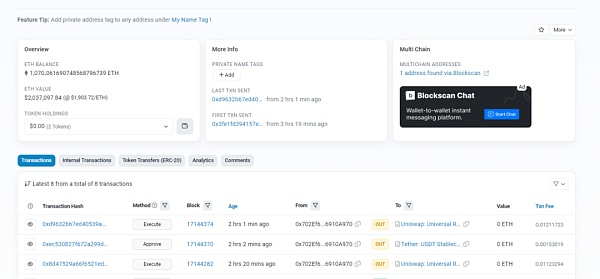 损失200万美元  DeFi 协议0vix Protocol遭受闪电贷攻击是怎么回事