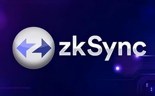 一文读懂 zkSync Era 生态