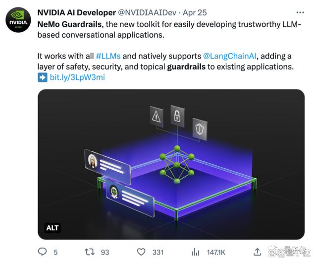 看不下去AI胡说八道，英伟达出手给大模型安了个“护栏”