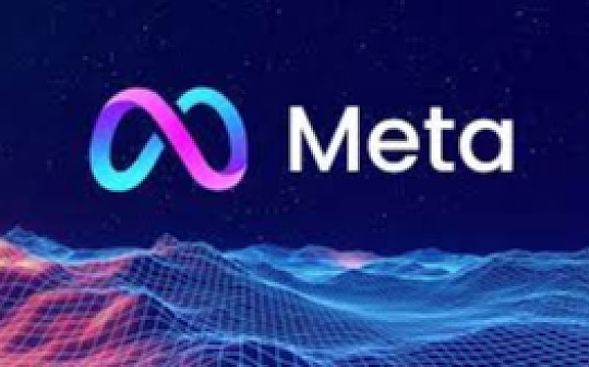 Meta逆风翻盘：广告用户都回春 元宇宙不香了卷AI