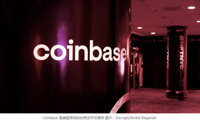 新的 Crypto 沃土是阿联酋？Coinbase 瞄准中东市场扩张以应对美国监管挑战