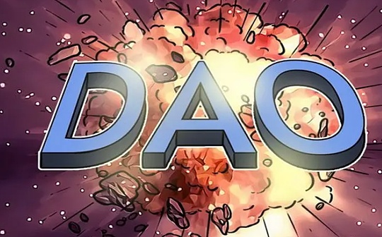 DAO 为什么需要法律包装