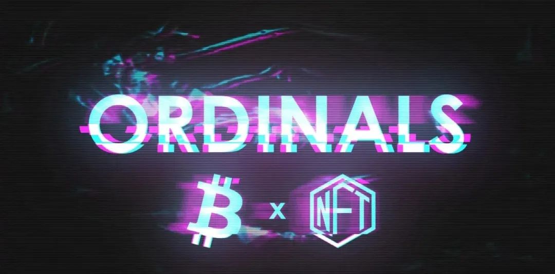 Ordinals 是牛市的催化剂吗？BTC NFT 将为市场注入全新活力