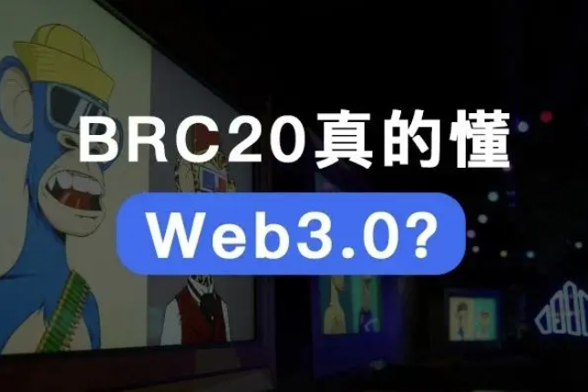 探寻宗教式社区建设：Yuga Labs“猿”宇宙的案例解析