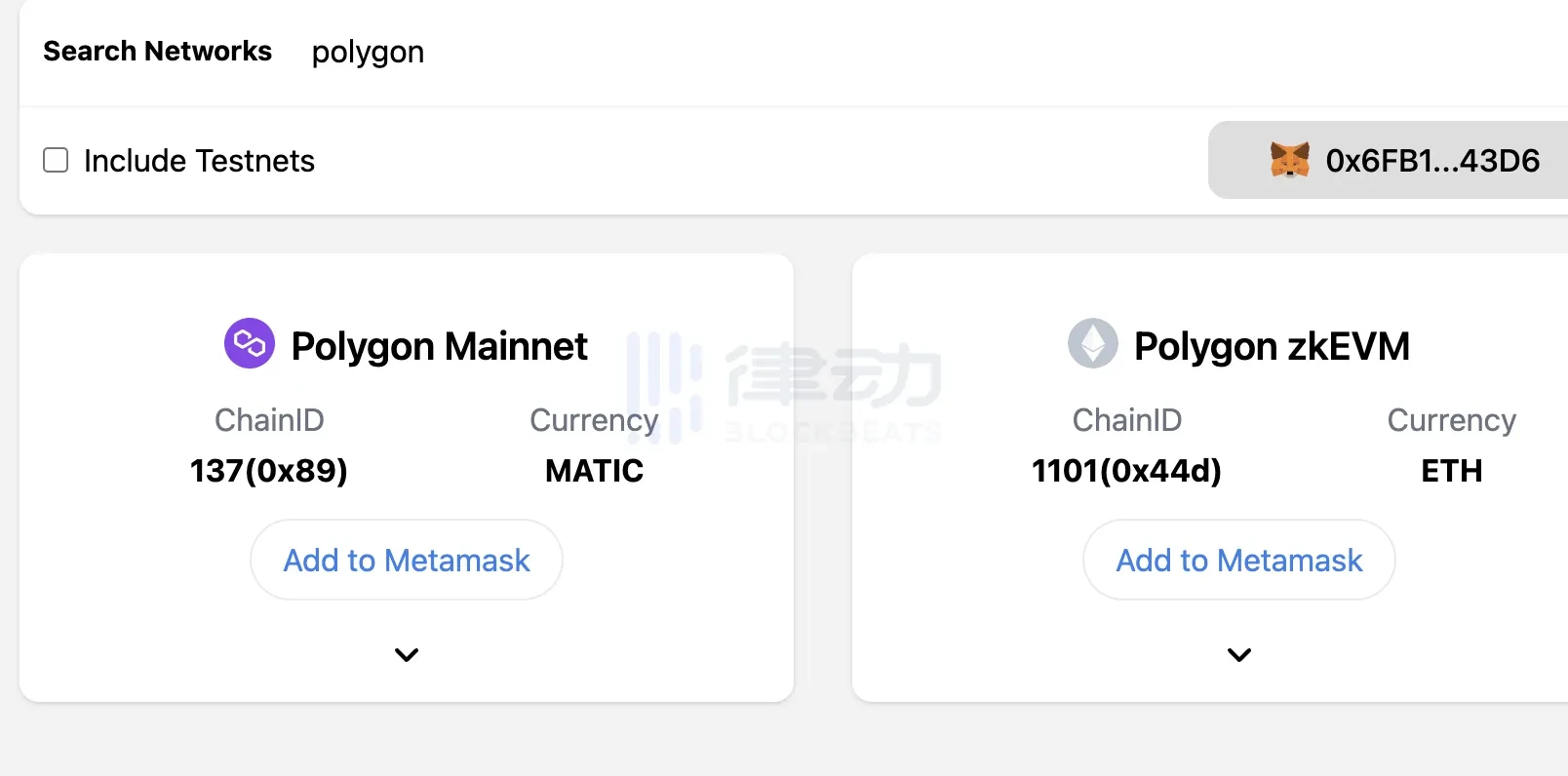 明牌空投，Polygon zkEVM的交互教程