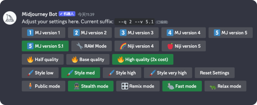 小白快速上手AI绘画，全面解析Midjourney参数和指令