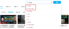 让GAN再次伟大！拽一拽关键点就能让狮子张嘴大象转身，汤晓鸥弟子的DragGAN爆