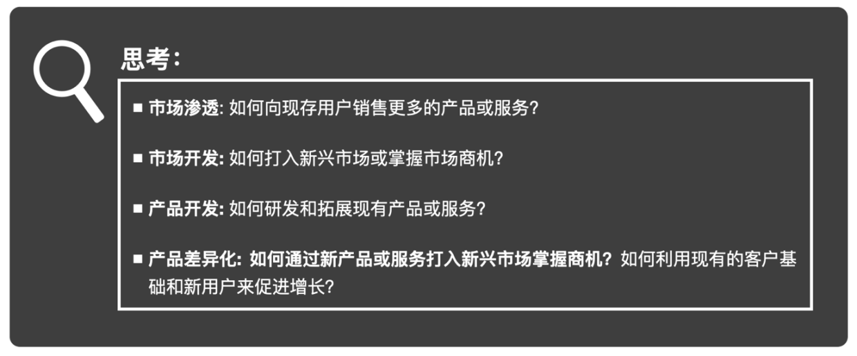 Web3 营销手册：如何向主流市场营销颠覆性产品